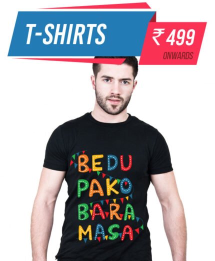 Pahadi T-Shirts for Men