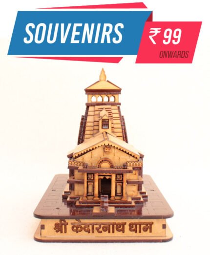 Uttarakhand Souvenirs