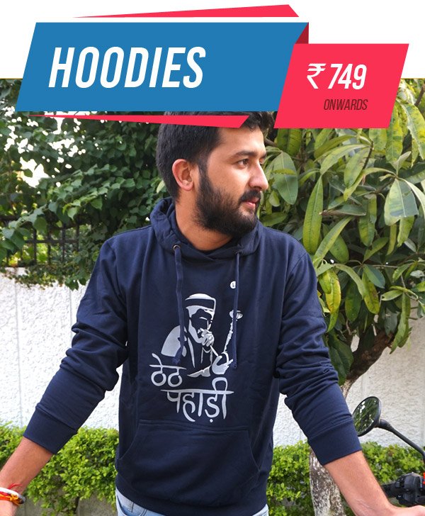 Pahadi Hoodie
