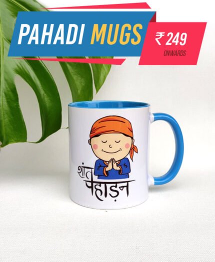 Pahadi Mugs