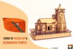 Pahadi Topi, Kedarnath Temple Combo (Saffron Cap & Kedarnath Temple 3D MDF Wood Regular Size)