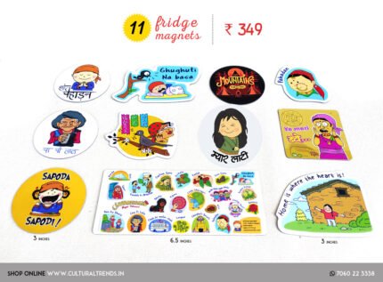 Fridge Magnet Set