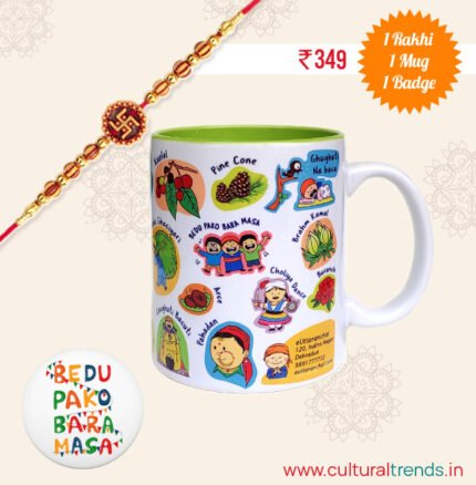 Raksha Bandhan Gift Doodle Mug Rakhi Bedu Pako Badge